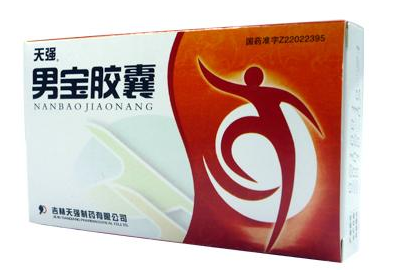 男寶膠囊能延時(shí)嗎？無(wú)延時(shí)作用
