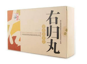 右歸丸多少錢？30不到的價格