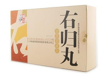 右歸丸吃多久見效？因人而異