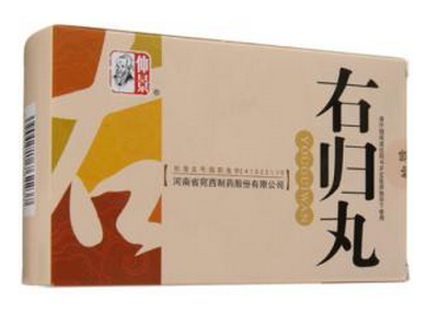 右歸丸治前列腺炎嗎？有一定作用