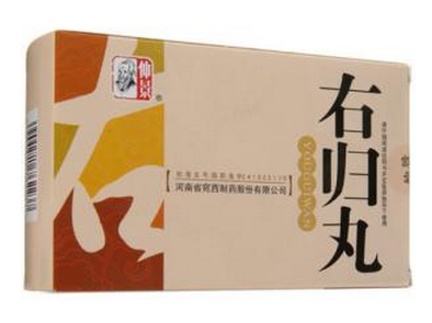 右歸丸治耳鳴嗎？有一定幫助