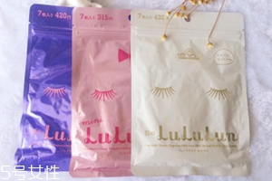 露露倫面膜用完要洗嗎？補(bǔ)水面膜無(wú)需清洗