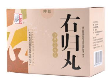 右歸丸治療尿頻嗎？有一定效果