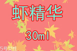 蝦青素能長期服用嗎？