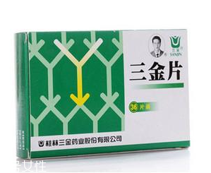 三金片能治腎炎嗎？有一定效果
