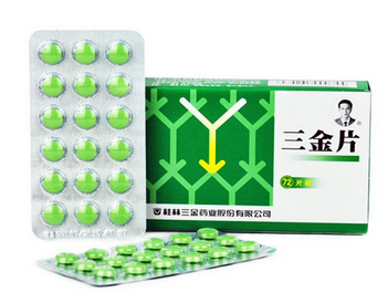 三金片是抗生素嗎？三金片是中成藥