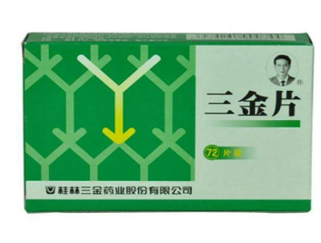 三金片是抗生素嗎？三金片是中成藥