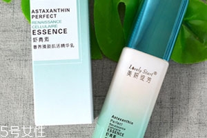 蝦青素原液護(hù)膚品白天能用嗎？