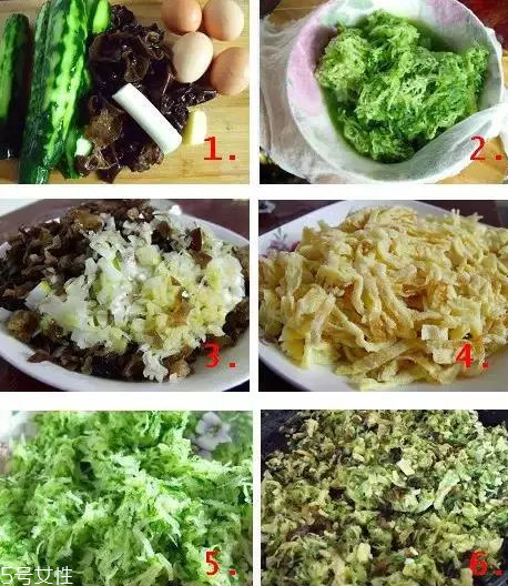 餃子餡可以放雞精嗎？會危害健康