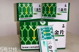 三金片多少錢(qián)一盒？30多元就能買(mǎi)到
