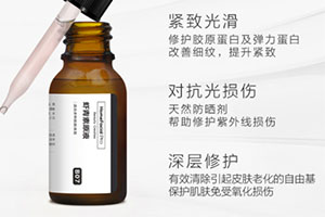 hfp蝦青素原液好用嗎？