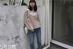 牛仔褲30是多大腰圍？30碼是女款大號
