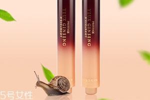 蝸牛原液多少錢？一套護(hù)膚品價格也不貴