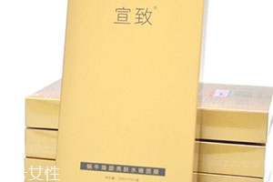 宣致蝸牛面膜好用嗎？宣致是什么牌子