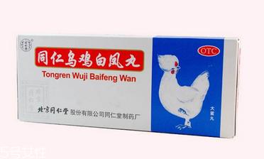 烏雞白鳳丸多少錢(qián)？32元就能買到