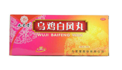 烏雞白鳳丸能降尿酸嗎？有一定效果