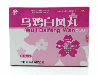 烏雞白鳳丸能治痛經(jīng)嗎？痛經(jīng)吃它就對(duì)了