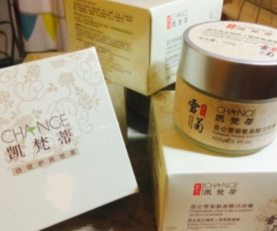 凱梵蒂是什么牌子？凱梵蒂化妝品怎么樣