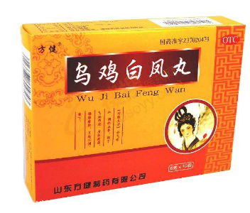 烏雞白鳳丸能治前列腺炎嗎？有一定效果