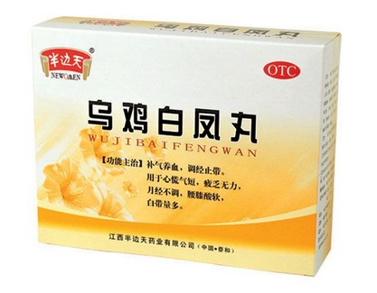 烏雞白鳳丸一次吃多少粒？一次6克