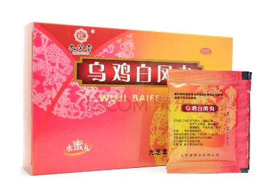 烏雞白鳳丸適合什么年齡的人吃？