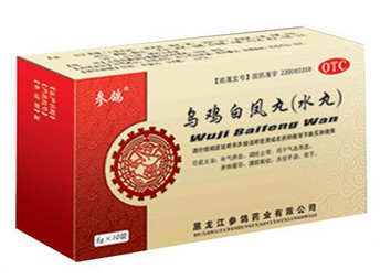 烏雞白鳳丸平時可以吃嗎？沒病別亂吃藥