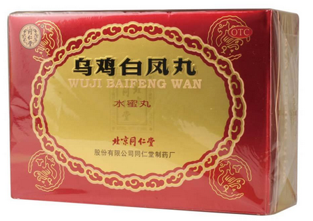 烏雞白鳳丸和益母草哪個(gè)好？
