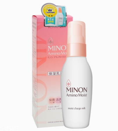 minon乳液適合油皮么？干皮和敏感肌最適合