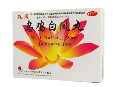 烏雞白鳳丸治宮寒嗎？有一些作用