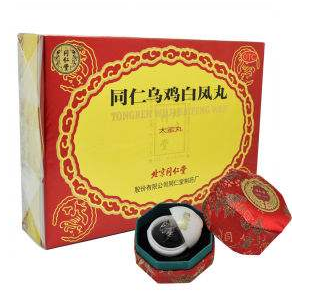 烏雞白鳳丸能和逍遙丸一起吃嗎？可以一起吃