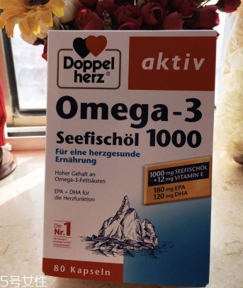 doppelherz德國雙心是什么牌子？