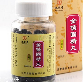 金鎖固精丸多少錢一盒？18就能買到