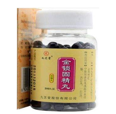 金鎖固精丸是處方藥嗎？需處方才可購買