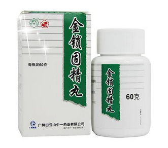 金鎖固精丸能長期吃嗎？遵醫(yī)囑最好