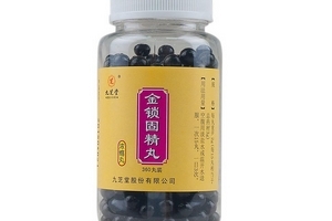 金鎖固精丸能隨便吃嗎？藥不能亂吃