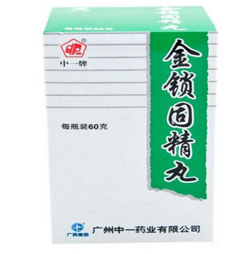 金鎖固精丸會上火嗎？有這個可能
