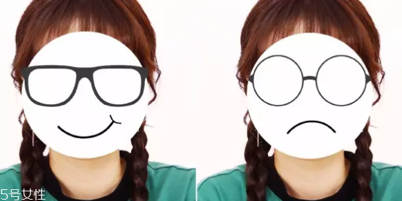 戴眼鏡好看還是不戴眼鏡好看？寬眼距戴眼鏡很精致