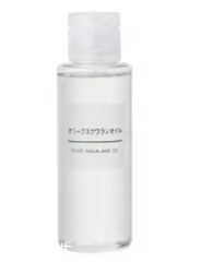 角鯊?fù)樽o(hù)膚品哪個牌子好？你還在用haba美容油嗎？