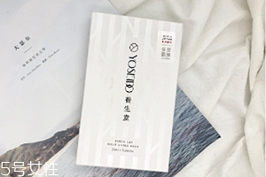 農(nóng)夫山泉補(bǔ)水面膜好嗎？農(nóng)夫山泉樺樹(shù)汁面膜好用嗎？