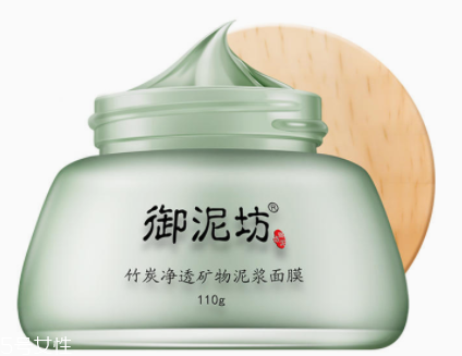 外油內(nèi)干的皮膚用什么護(hù)膚品？4款調(diào)節(jié)水油的神器