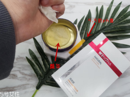 薇諾娜面膜可以天天用嗎？補(bǔ)水面膜適合每天用