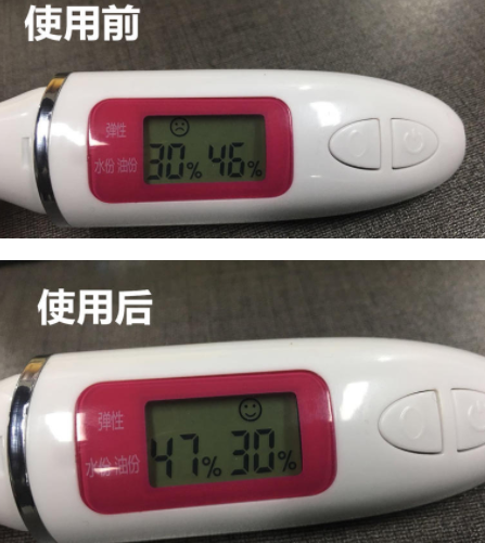 embryolisse妝前乳適合什么膚質(zhì)？所有膚質(zhì)