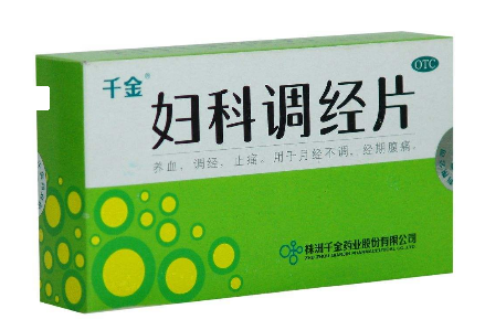 婦科千金片是消炎藥嗎？有消炎作用