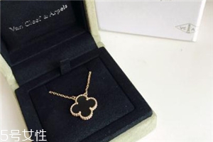 梵克雅寶項(xiàng)鏈可以戴著洗澡嗎？