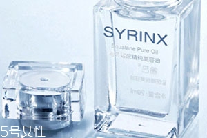 角鯊烷會引發(fā)痘痘嗎？