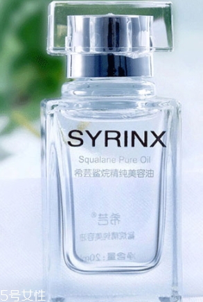 角鯊烷會引發(fā)痘痘嗎？
