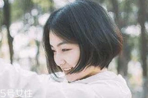 頭發(fā)短怎么扎好看？6個步驟讓短發(fā)有型又可愛