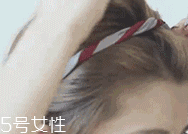 頭發(fā)短怎么扎好看？6個步驟讓短發(fā)有型又可愛