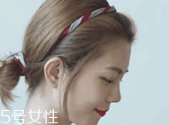 頭發(fā)短怎么扎好看？6個步驟讓短發(fā)有型又可愛