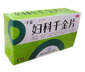 婦科千金片會過敏嗎？一般是不會的